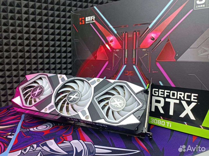 Видеокарта rtx 3080ti 12gb gainward