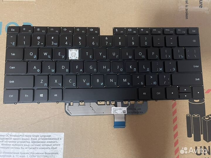 Клавиатура для ноутбука honor Huawei KV64007