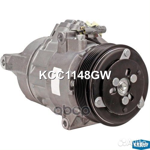 Компрессор кондиционера KCC1148GW Krauf