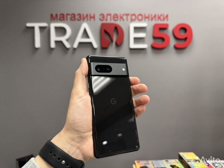 Google Pixel 7, 8/128 ГБ