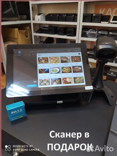Смарт-терминал Атол Sigma 10+принтер чеков на кухн