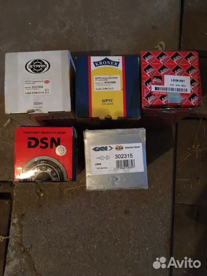 Шрус (Граната) 2109