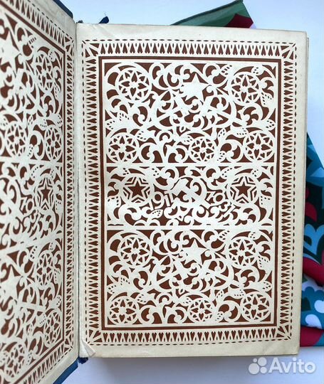 Творчество народов СССР (1938)