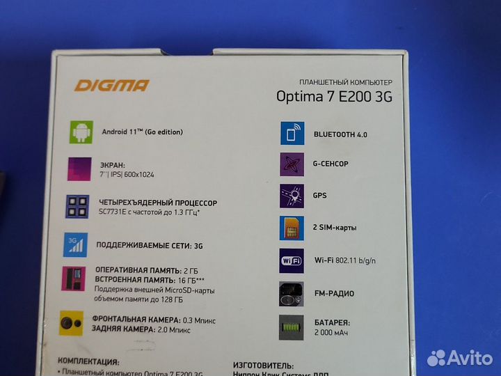 Планшет Digma Optima 7 E200 3G 7