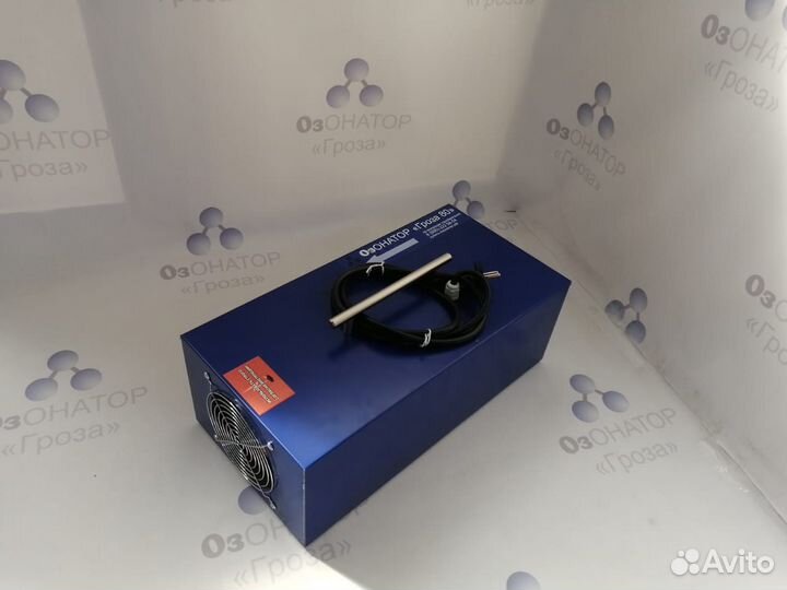 Озонатор Гроза 80 (Генератор озона)