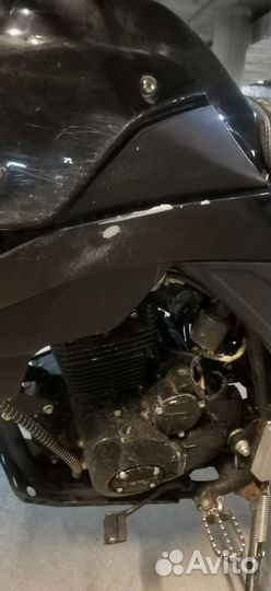 Racer Ranger rc300 gy8