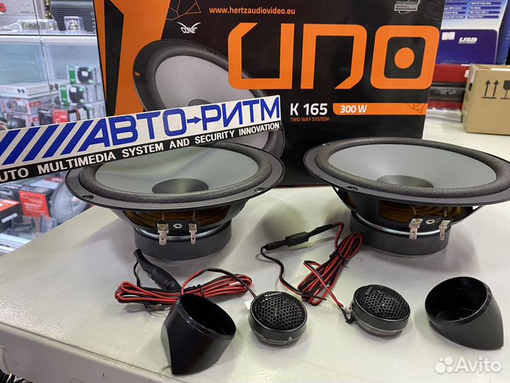 Hertz UNO K165