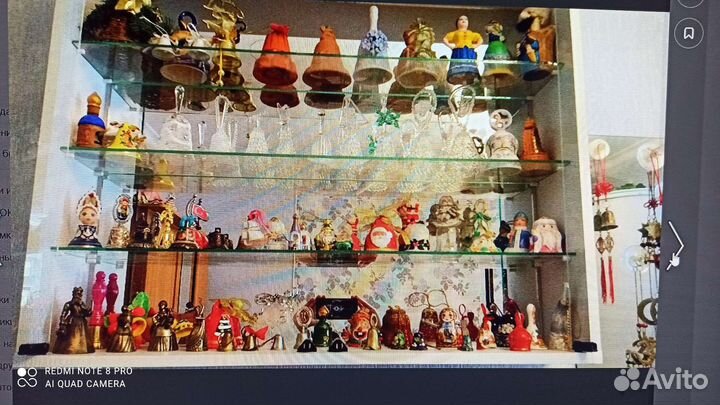 Колокольчики