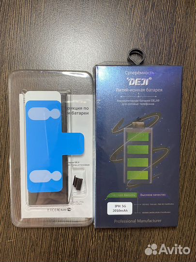 Аккумулятор на iPhone 5 новый
