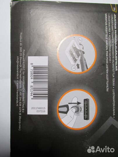 Станок + 21 лезвия для бритья,отличный подарок