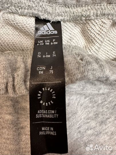 Спортивный костюм adidas детский 74