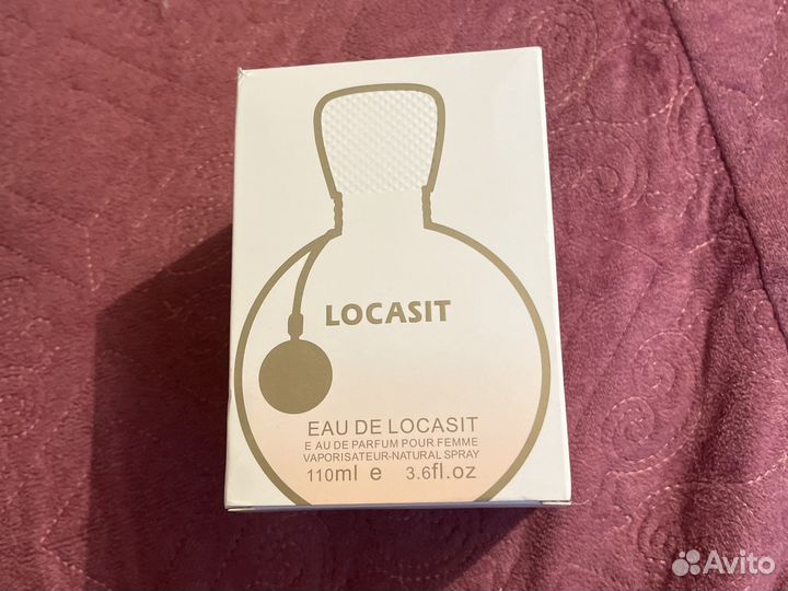 Арабская парфюмерия