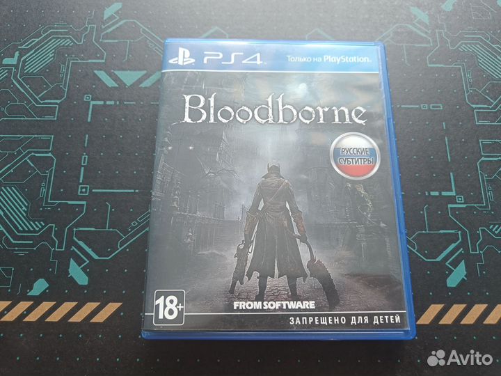 Bloodborne ps4
