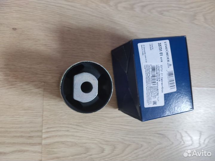 Сайлентблок переднего рычага range rover III (LM)