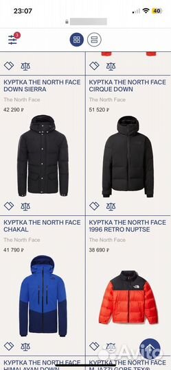 Куртка The North Face Hyvent оригинал L