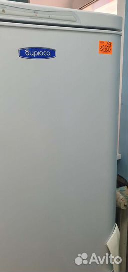 Холодильник Бирюса