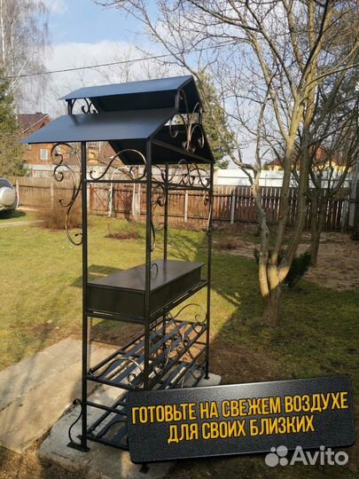 Мангал угловой