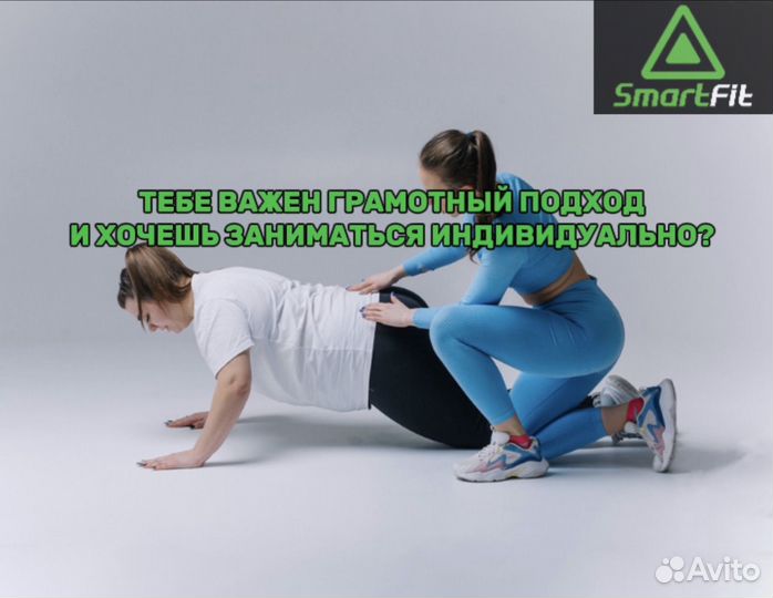 Джампинг (Jumping) Фитнес тренировки