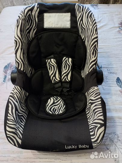 Детское автокресло от 0 до 13 кг