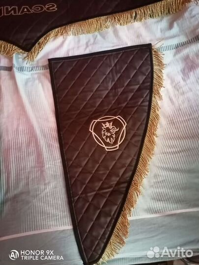 Аксессуары для автомобиля