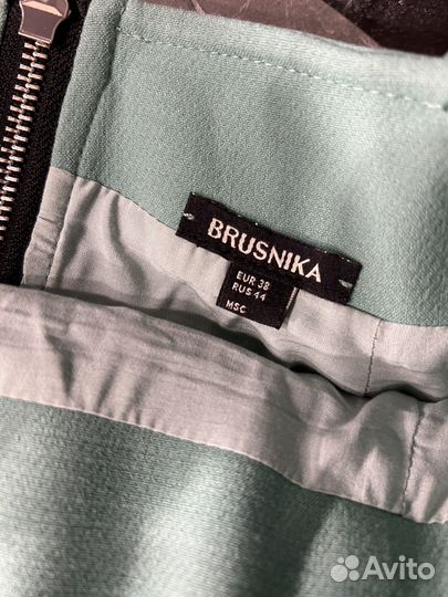 Женская юбка brusnika 44