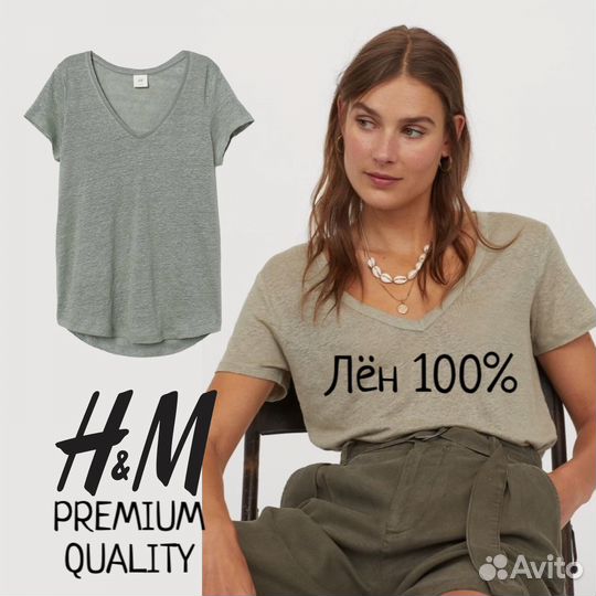 H&M футболка лен hm топ льняной фисташковый новый