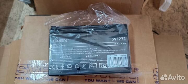 Аккумулятор для ибп