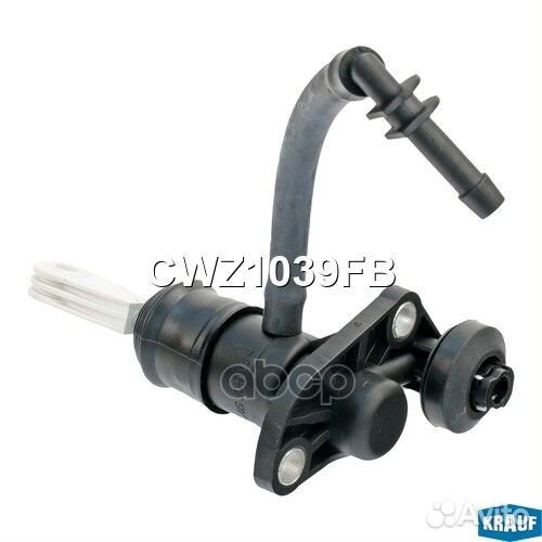 Цилиндр сцепления главный CWZ1039FB Krauf