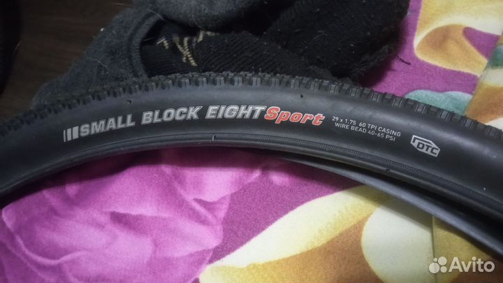 Покрышки для велосипеда 29