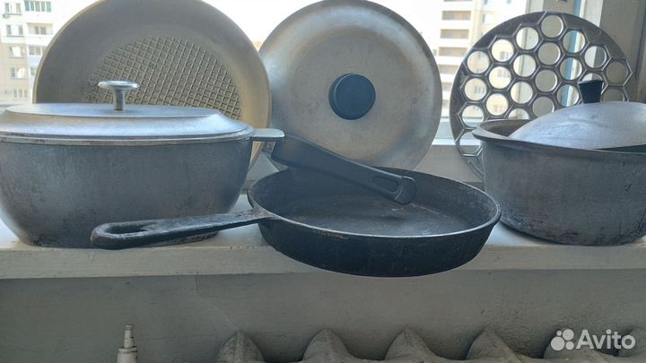 Посуда металлическая для кухни
