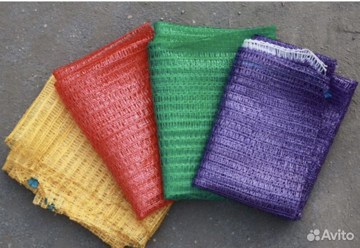 Сетка овощная