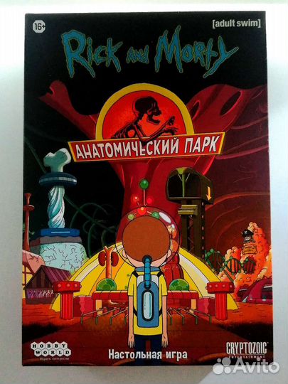 Настольные игры