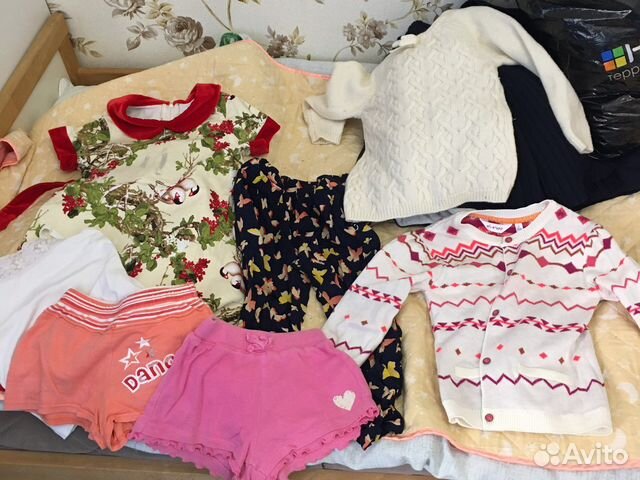 Детские вещи пакетом для девочек