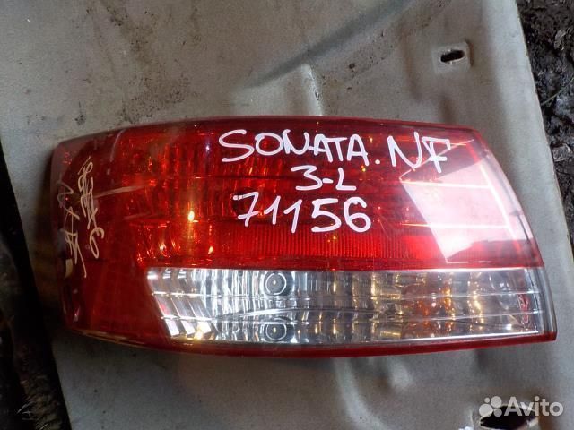Фонарь задний hyundai sonata