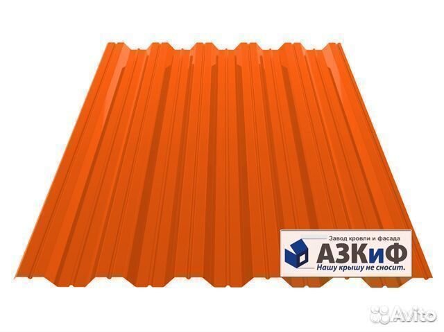 Профнастил нс35