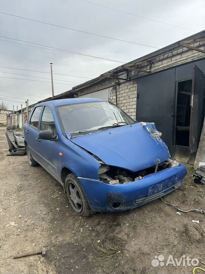 Лада Калина авторазбор