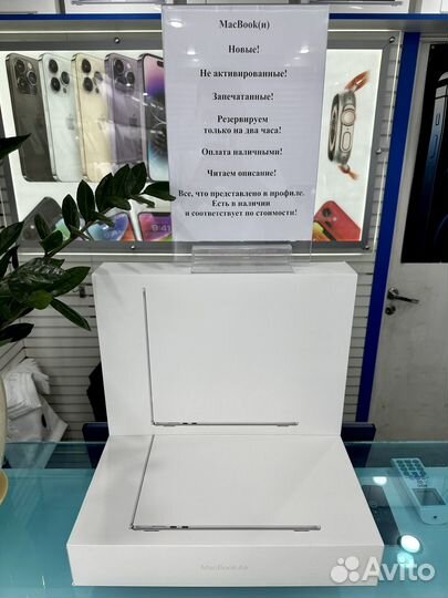 MacBook Air 15 (M2, 2023) 16Gb 1Tb Silver