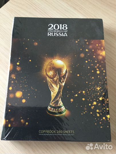Кубок Мира 2018 Тетрадь в твёрдой обложке.240 лист