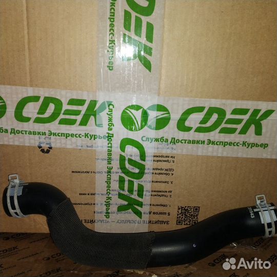 Патрубок системы охлаждения Peugeot Citroen