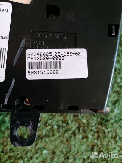 Блок управления климат-контролем 30746025 Volvo XC