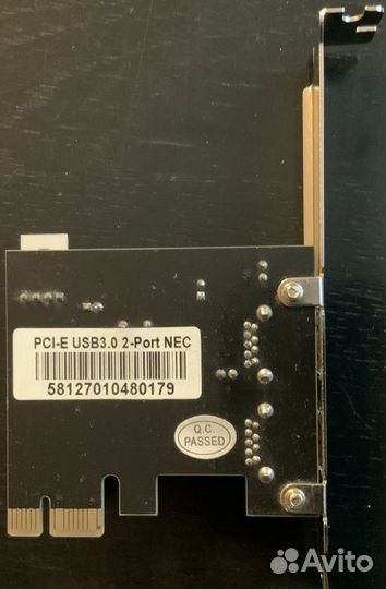 USB 3.0 контроллер