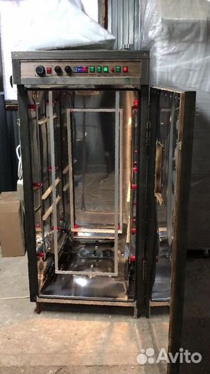 Коптильня профессиональная