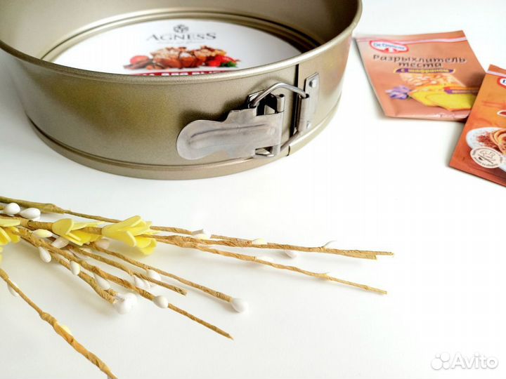 Форма для выпечки разъемная 26 см новая круглая