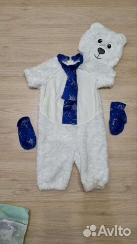 Костюм белого мишки карнавальный