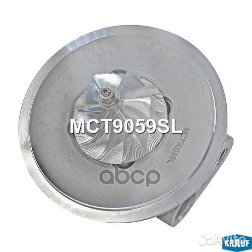 Картридж для турбокомпрессора MCT9059SL Krauf