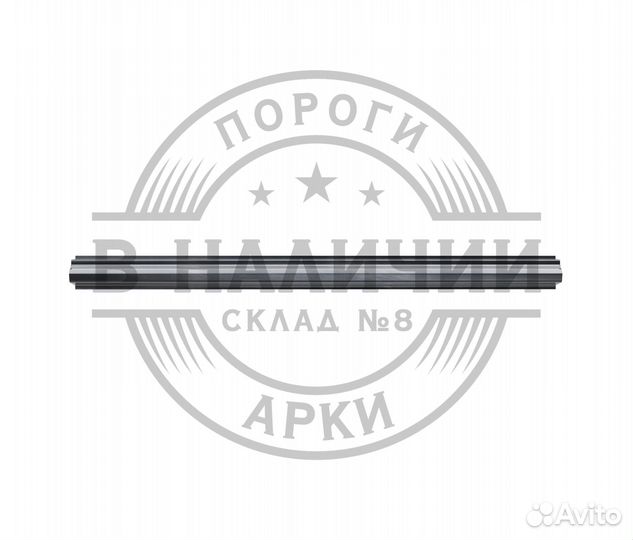 Ремонтный порог правый Skoda Fabia 1