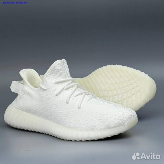 Кроссовки Adidas Yeezy Boost 350 (Арт.44134)