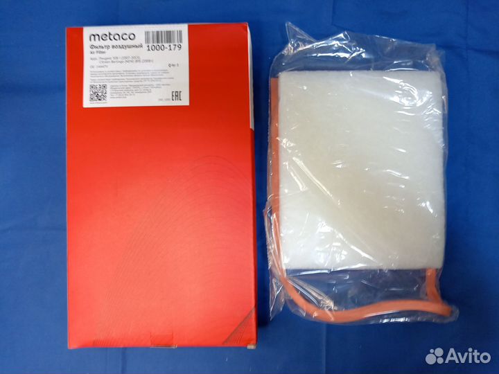 Фильтр воздушный Citroen Peugeot