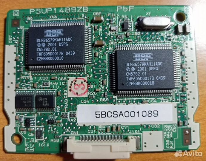 Panasonic KX-TE82492X