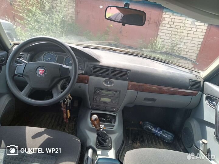 Евросалон газ 31105